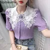 Nomikuma Elegante Spitze Patchwork Puff Sleeve Shirts Frauen Einreiher Vintage Mode Bluse Weibliche Sommer Tops Blusas 3b877 210514