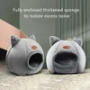 Cat Bed Cat Accessories Cat Nest Deep Sleep Comfortable Bed For Pets Cats Tent Cozy Cave Beds Cat's House Supplies For Cats 2101006