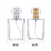 30 ml / 1 oz. Duidelijke hervulbare parfumfles, draagbare vierkante Leeg Glas Parfum Verstuiverfles met Spray Applicator