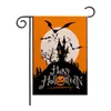 Nueva bandera de jardín de Halloween, murciélago, calabaza, bruja, decoración del hogar, Banner, decoración de fiesta, decoración de jardín, 45*30CM