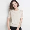 Casual Fina Grande Verão O-pescoço Suéter Oversize Pullover Mulheres Quente Oversized Feminino Loxo Cashmere Basic Kint Blandetra 210604