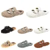 Mode Herfst Winter Womens Slippers Metalen Ketting All-inclusive Wool Slipper voor Dames Triple Zwart Wit Buitenkleding Plus Big Szie Muller Half Drag Shoes 35-40