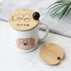 Various Sizes Bamboo Cup Coffee Mug Jar Glass Cans Wooden Lid Bottle Bamboo Cover Free Engrave Logo Factory Wholesale