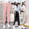 Sommerhose Frauen Koreanische Studentin Knöchellange Sporthose Harajuku BF Trend Dünne Haremshose Lose Ins Strahlfüße Hose Q0801