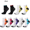 Breathable Compression Ankle Socks Anti-Fatigue Plantar Fasciitis Heel Spurs Pain Short Sock Running Sox slipper For Men Women Accessories