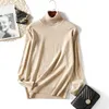 Bright Silk knit Turtleneck Women's Thin Sweater Turn Down Collar Solid Loose Female Pullover Autumn Casual Ladies Sweaters 210518