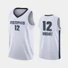 City Earned Edition Ja 12 Morant 농구 유니폼 에디션 남성 스티치 사이즈 S-3XL