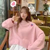 Kadın Sweaters Kadın Tatlı Sevimli Çilek Nakış Kawaii Sweater Moda O Boyun Gevşek Kadın Sonbahar Kış Sıcak Örgü Külkü