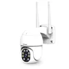 Sricam SP028 2.0MP WIFI كاميرا IP IP66 للماء في الهواء الطلق AI جسم الإنسان كشف الجسم اللون للرؤية الليلية CCTV الطفل مراقب كاميرات 1