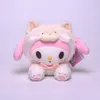 23cm Cartoon Stuffed Animals My Melody Plush Toy Anime Kawaii Cute Soft Plushie Appease Girls Doll Toys Gifts