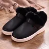 Bottes femmes hiver chaud Pu cuir imperméable mode peluche maison chaussures hommes Couple dame filles maison intérieur extérieur