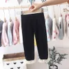 Girl Pants Mesh Kids Trousers For Girls Patchwork Children's Trousers Spring Autumn Girl Clothes Casual Style 210412