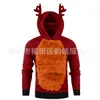 Mens Hoodies Sweatshirts Sweater Christmas Women Men Elk Ear Funny Sweaters Pullovers For Christmas Party Hooded Jumper Couple Family