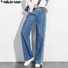 Hollow out jeans for women trousers large sizes lace spliced sexy straight denim jeans female pants women's jeans femme mujer 210519