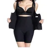 SHAPERS Women's Women's Ud Shaper Prayger Kobiety Zorganizowanie Podnieś stanik Bra Cummy Stuming Bodysuits Otwarte BushapeWear