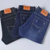 Printemps Hommes Classique Bleu Noir Slim Fit Jeans Business Coton Élastique Regular Fit Denim Pantalon Mâle Marque Pantalon 210622
