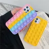 Rilassati e decompresse PEAS BALL 13 1211 Custodia per telefono cellulare iPhonexxs Silicone allinclusive 678plus Rainbow Soft Shell7045468