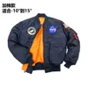 Men's Jackets Men's Thick Winter Retro Loose Baseball Uniform Coat Badge Nasa Embroidered Pilot Air Army Jackets G975