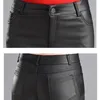 Kobiety Cienki Velvet PU Skórzane spodnie 2020 Nowa Kobieta Sexy Elastyczna Stretch Skinny Tight Faux Leather Ołówek Spodnie Spodnie Spodnie 815A Q0801