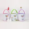 4 Colors Easter Bunny Basket Festive Canvas Bend Ear Rabbit Bucket Candy Toy Storage Bag For Festival Decor