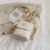 Mały plecak żakardowy tkaniny projektant dla kobiet 2021 Lato modne dziewczyny uczniowie pleców