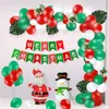 Christmas Balloon Set Happy Xmas Home Party Decoration with Christmas Flag Creative Scene Layout Supplies