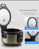 Milk Tea Tapioca Pearls Machine Automatic Bubble Tea Cooker 16L Large Capacity Sago Cook Pot Boiler Taro Ball Boiling Machine