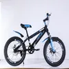 Mountain Bike New 16/18/20 Inch Double Disc Brake Belt Shock Absorption Men and Women Learning Car Without Speed Cycling
