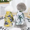 Hawaii Coconut Tree Summer Camicie per cani Camicetta Top Cucciolo Cappotto Giacca Outfit Cani da compagnia Abbigliamento Abbigliamento Giallo Bianco Will e Sandy