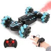 4Wd RC Auto Giocattolo Gesto Sensing Spray Twisting Stunt Drift Auto Radio Telecomando Giocattoli RC per Bambini Ragazzi Adulti