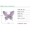 Han Edition Färg Butterfly Broscher Koppar Inlägg Zircon Lila Kvinnor En Corsage Pin Garment Tillbehör