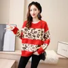 Kvinnor Tröjor Pullover Höst Vinter Toppar Koreansk Slim Stickad Sweater Jumper Mjuk Varm Pull Femme Coat 210427