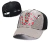 Cappellini da baseball Designer Uomo Baseball donna Marca Tiger Head Cappelli ape serpente Osso ricamato Uomo Donna casquette Cappello da sole gorras Maglia sportiva AnimalMOES