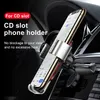 baseus Gravity Phone Mobile Samsung for Huawei Car CD Slot Air Vent Mount Holder Stand Metal Bracket Accesories7394335