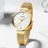 CURREN Women Watch Luxury Fashion Quartz Womens Watches Gold Waterproof Lady Bracelet Wristwatch Analog Girl Clock Reloj Mujer 210517