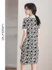 ファッションエレガントなドレス女性のカジュアルな自己栽培アイスシルクニットTシャツスカート夏の韓国の婦人服210520