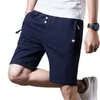 Casual Shorts Men Sportswear Bawełniany Mężczyzna Krótki Jogger Plaża Krótkie spodnie Summer Man Fitness Bodybuilding Marka Spodenki Oddychające 210629