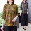 Vêtements ethniques 2021 Chinois traditionnel amélioré Cheongsam Top National Style Oriental Vintage Blouse lâche Impression à manches moyennes