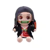 Demon Slayer Peluche 8 Tyles Caricature Charcoal Jirang You beans my woman good Yi to Help Tomioka Yongong Doll 20cm