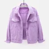 фиолетовая короткая куртка
