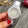 White Silver White Watch Montres de mode 2021 Céramique simulée Femmes Top Poignet Casual Relogios Montre-bracelet