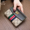 new wallet women's purse short leather multi card simple versatile hand purse