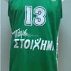 Nikivip Dimitris diamantidis #13 Retro Jersey Baloncesto Europeo Retro baskettröjor Mens Sömda anpassade valfritt nummernamn