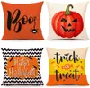 Happy Halloween Pillow Case Pokrywa Dekoracyjna Pościel Spooky Dynia Witch Castle Cute Trick Or Treat Pillowcase świąteczne dekoracje CCB9284