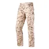 taktische multicam hose