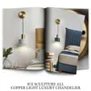 Applique murale chambre chevet moderne minimaliste lumière luxe cuivre marbre nordique créatif salon fond