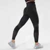 Chrleisure Kvinnor Legging Fitness Push Up Seamless High Waist Workout Leggins Mujer Gym Legins 211215