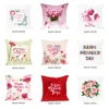 Mother's Day Pillowcase Love Flower Sofa Office Home Furnishing Supplies