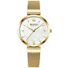 Curren vrouwen horloge luxe mode quartz womens horloges goud waterdicht dame armband polshorloge analoge meisje klok reloj mujer 210517