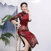 Etnisk kläder sexig satin brud bröllop kinesisk klänning plus storlek 3xl 4xl lady tryck blommig cheongsam klassisk knapp qipao traditionell vesti